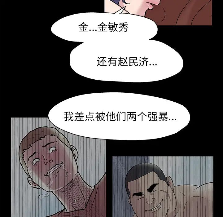 65.jpg
