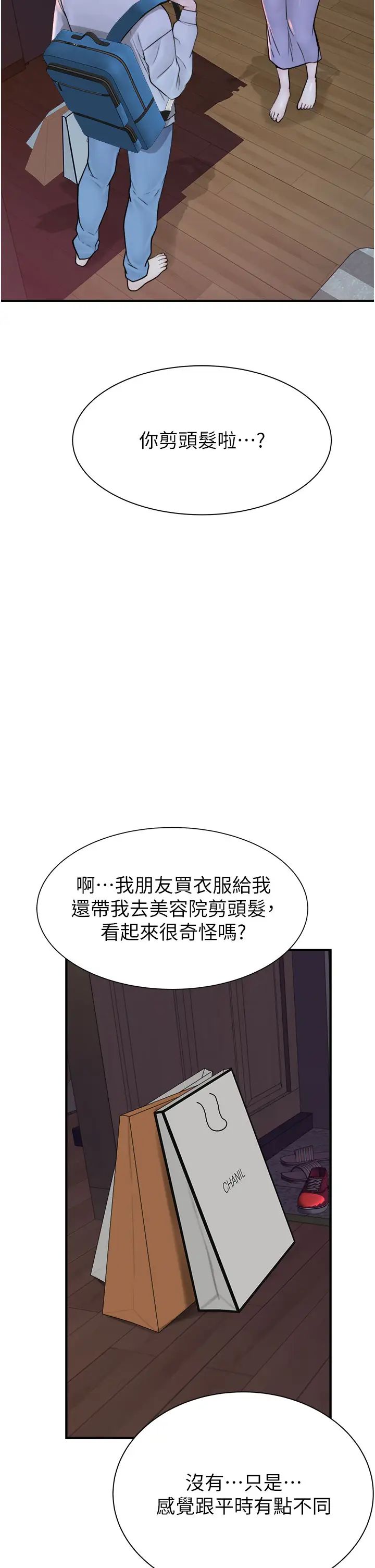 76.jpg
