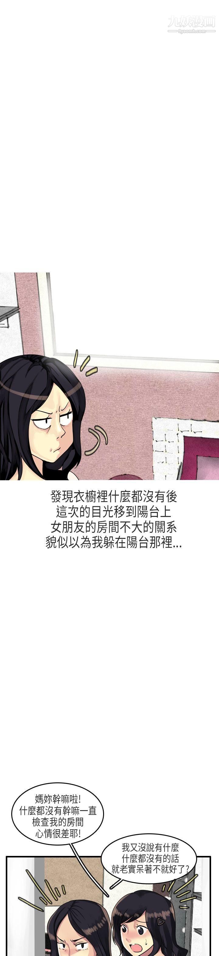 23.jpg