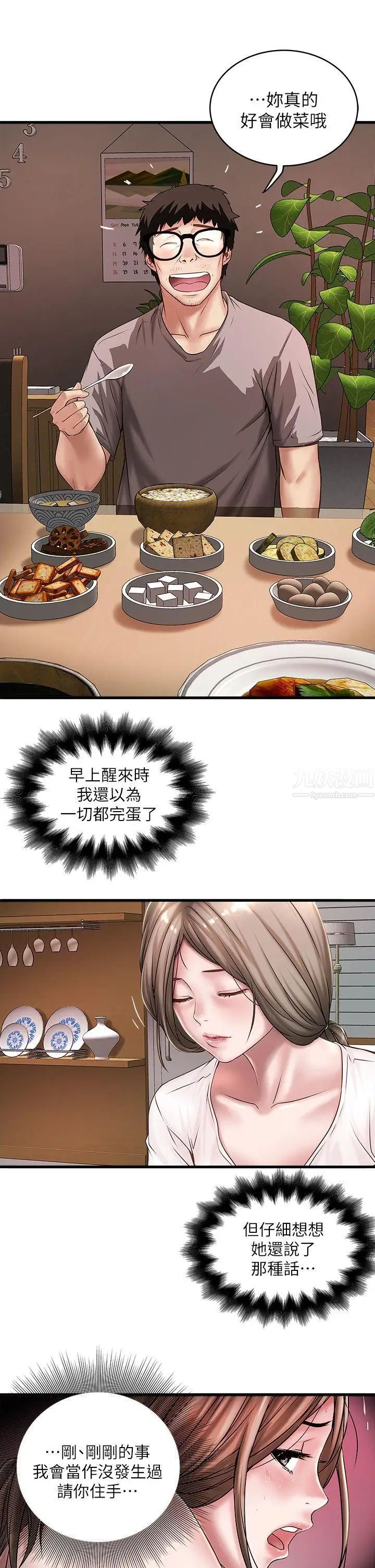 21.jpg
