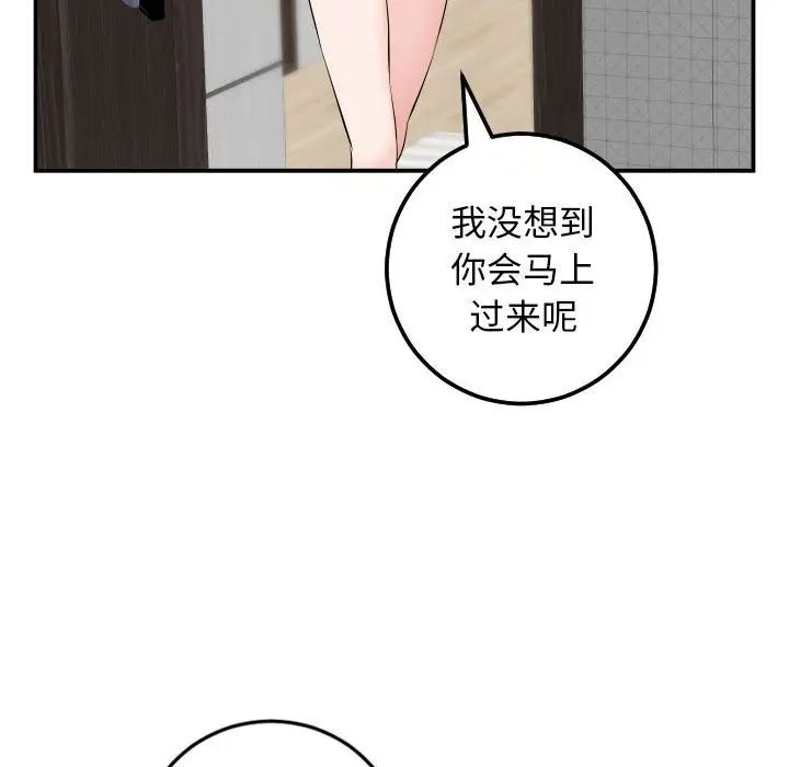 107.jpg