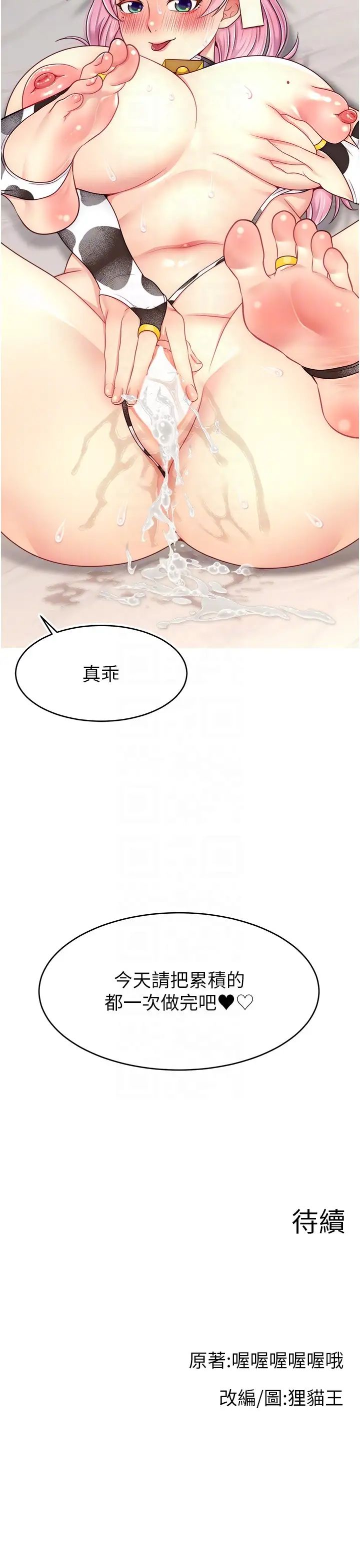 32.jpg