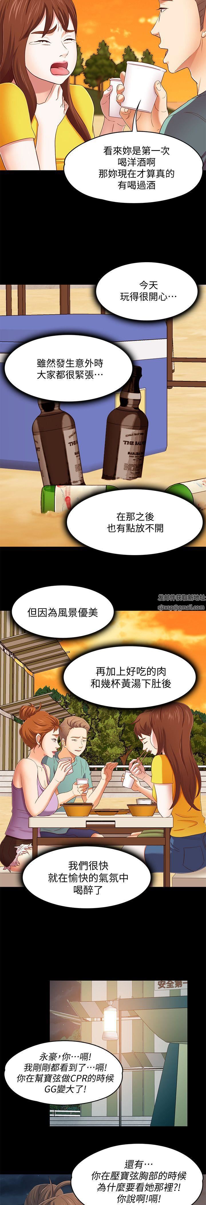 24.jpg