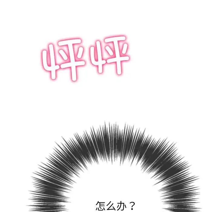 133.jpg