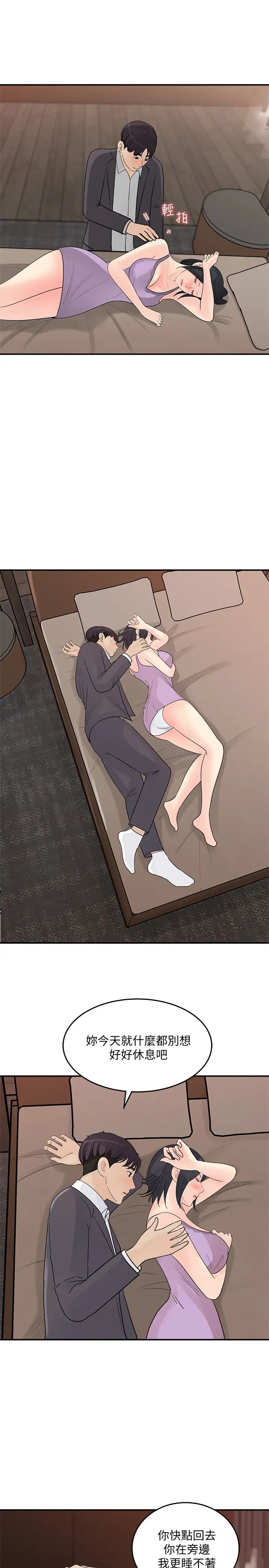 49.jpg