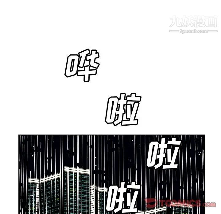 93.jpg
