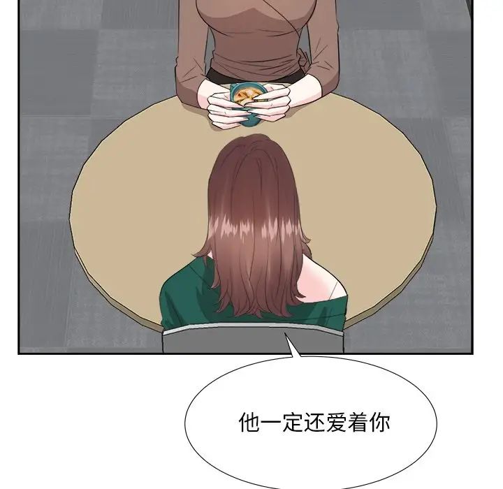 100.jpg