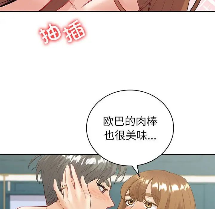 91.jpg