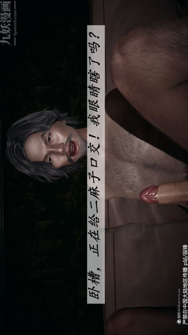 89.jpg