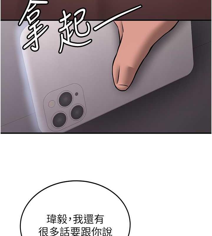 138.jpg