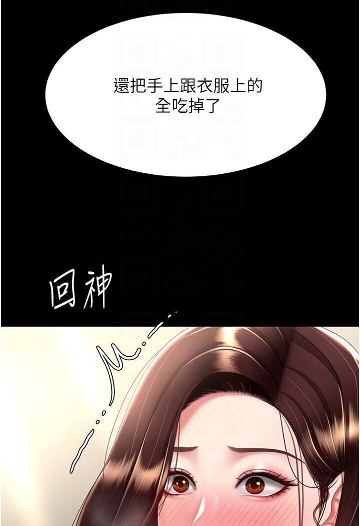 66.jpg