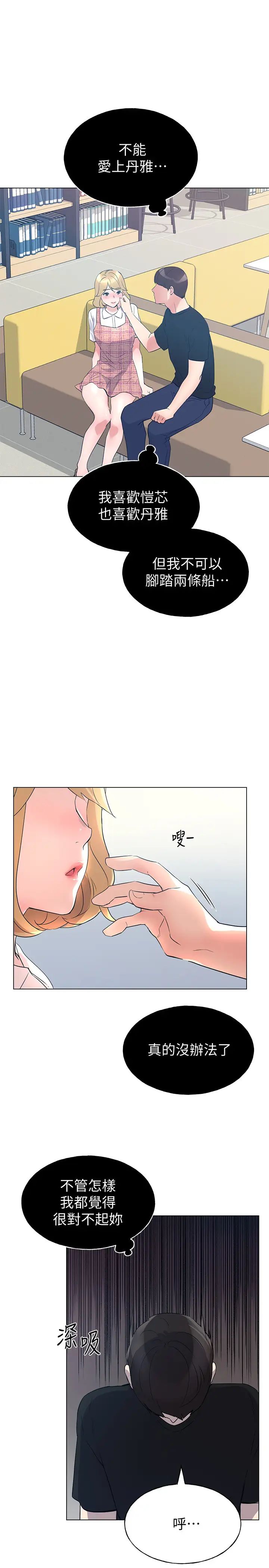 55.jpg