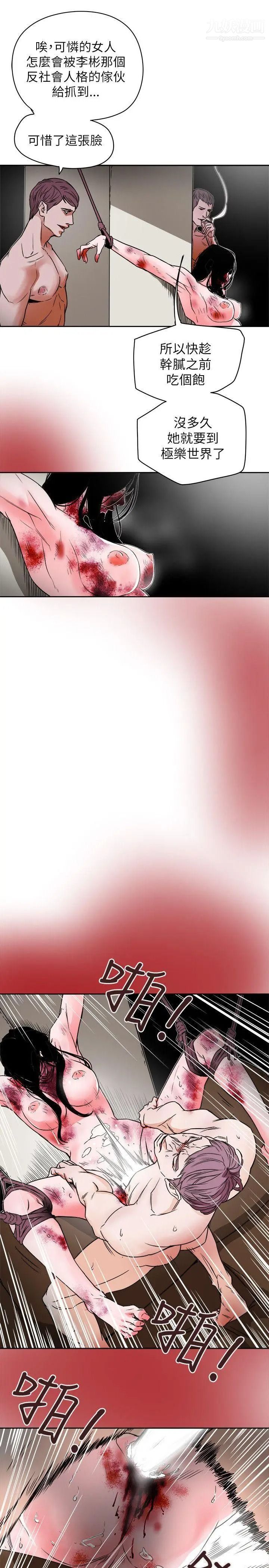 29.jpg