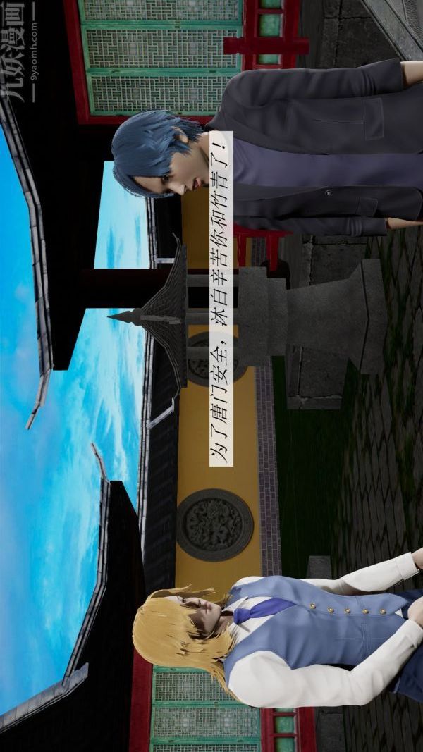 69.jpg