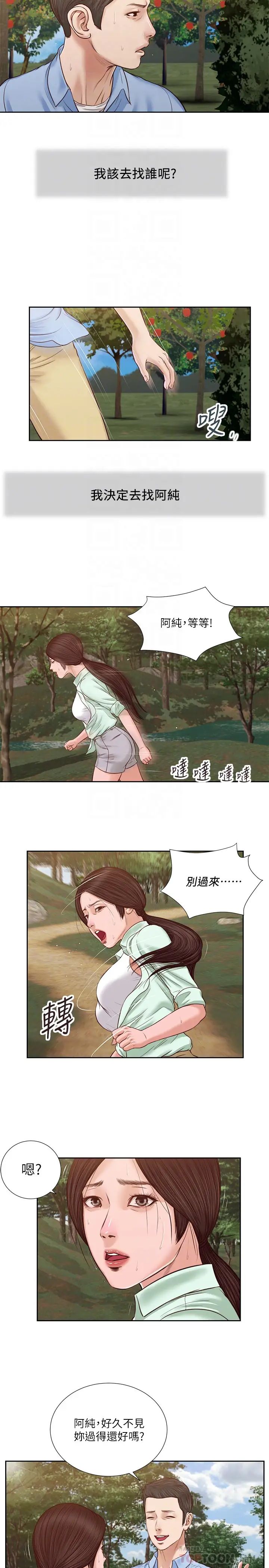 36.jpg