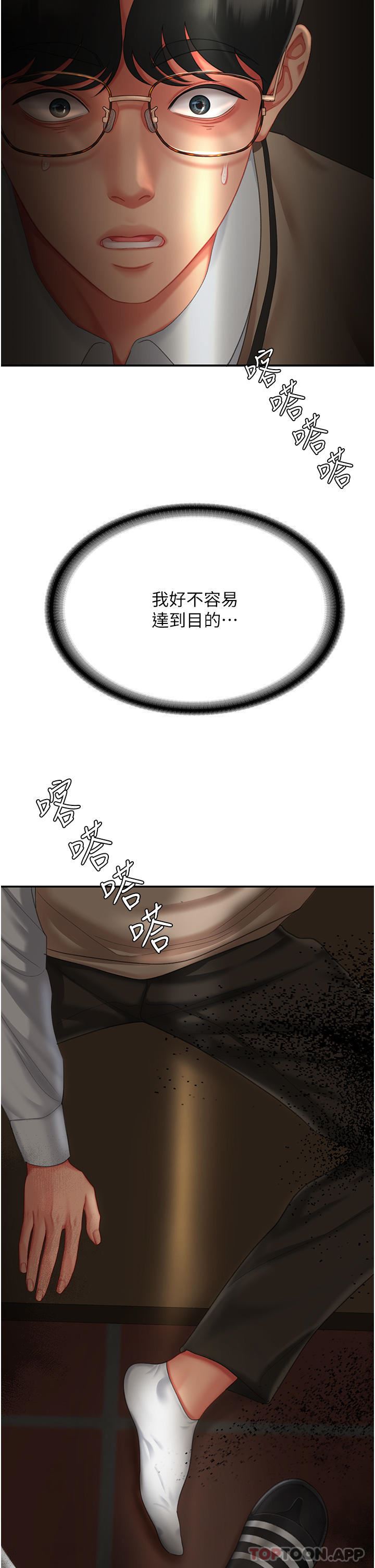 53.jpg