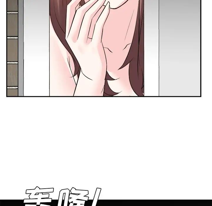 74.jpg