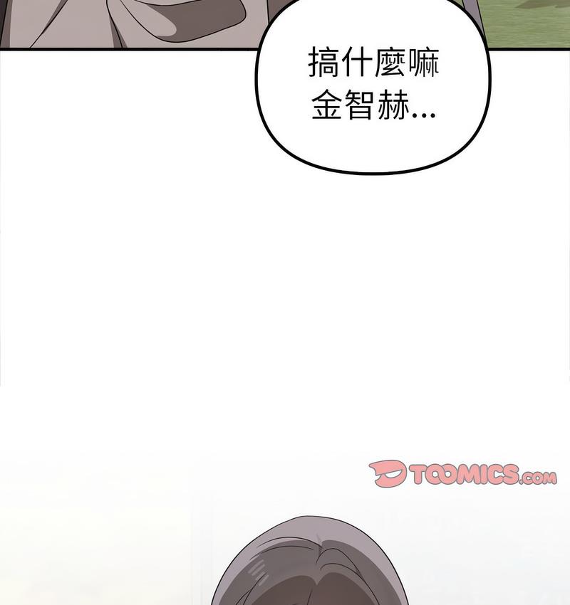 56.jpg