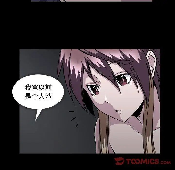 42.jpg
