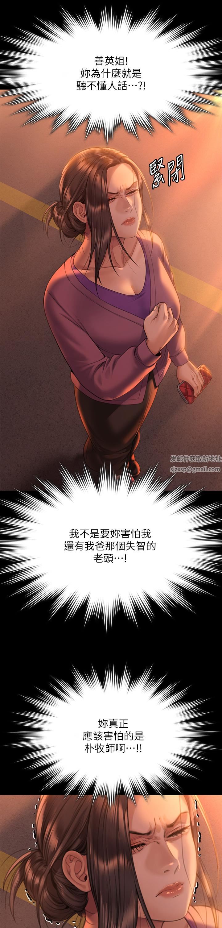70.jpg