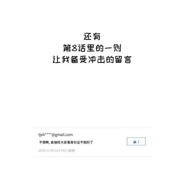 113.jpg