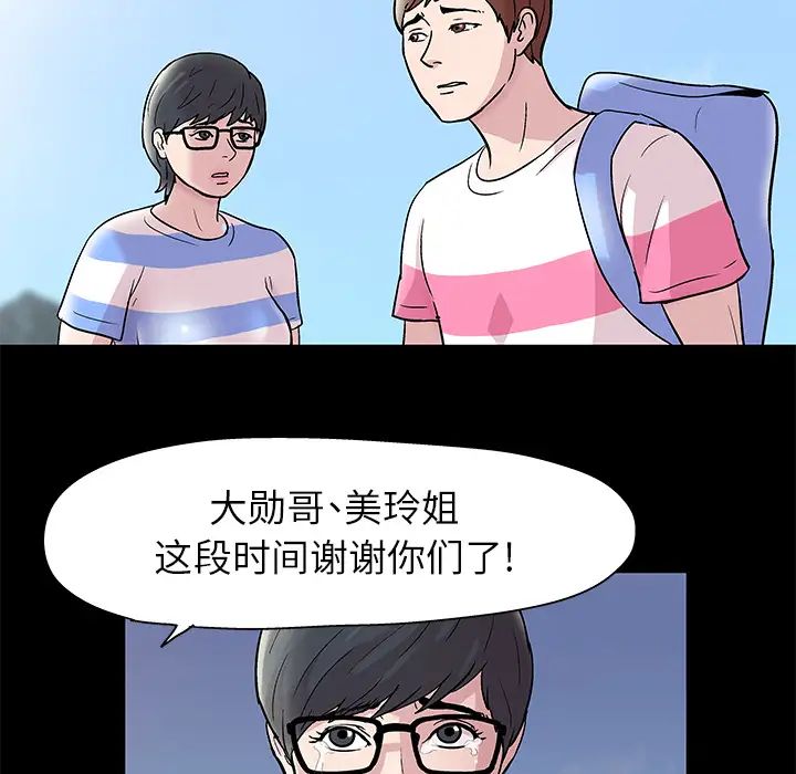 53.jpg