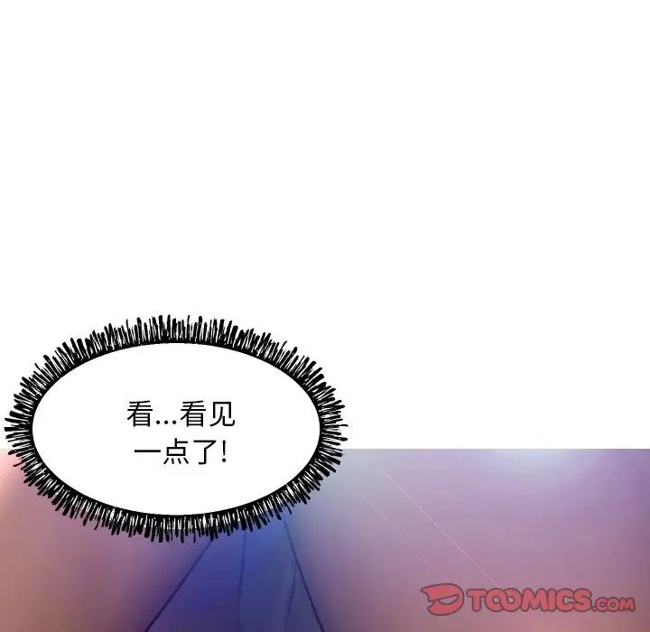 69.jpg