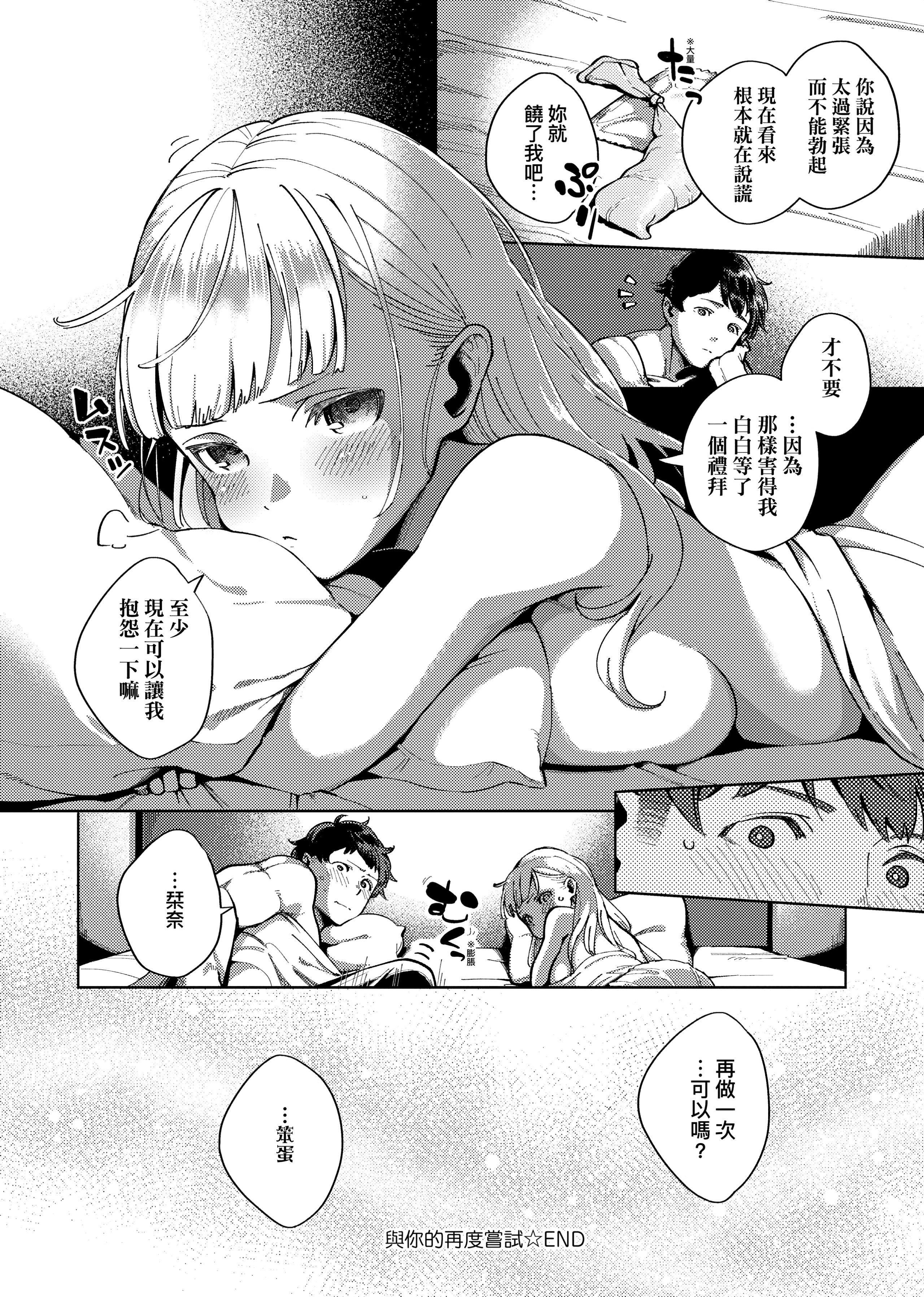 216.jpg