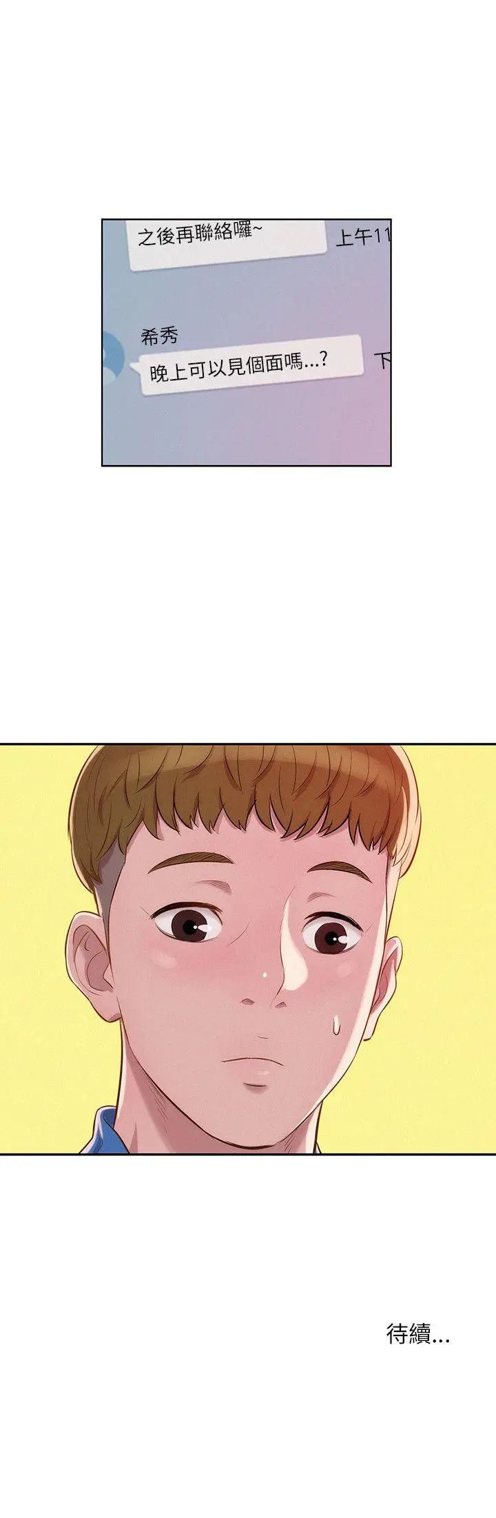 52.jpg