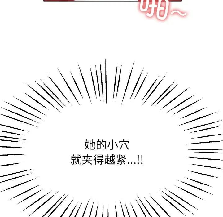 104.jpg