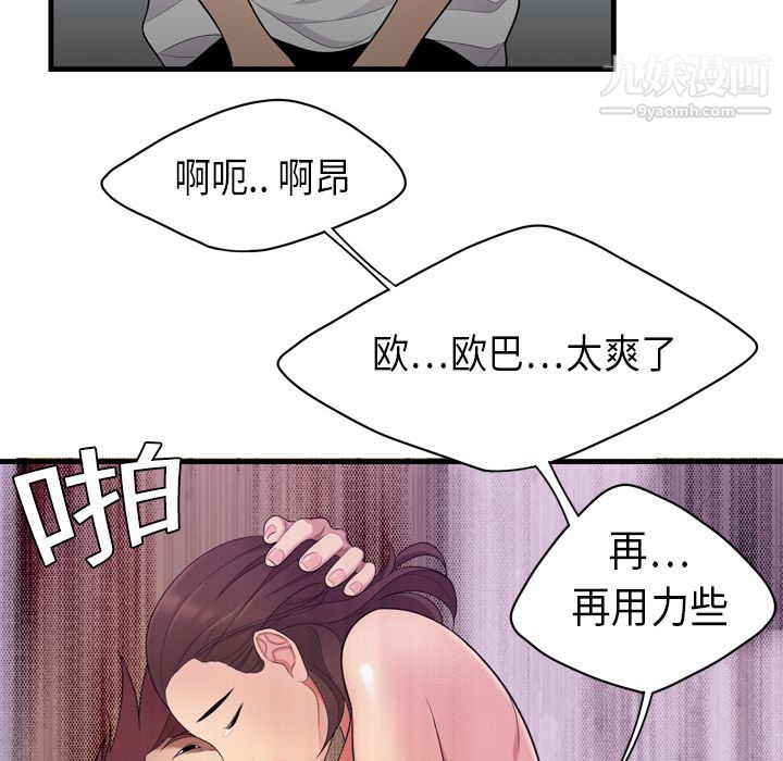 120.jpg