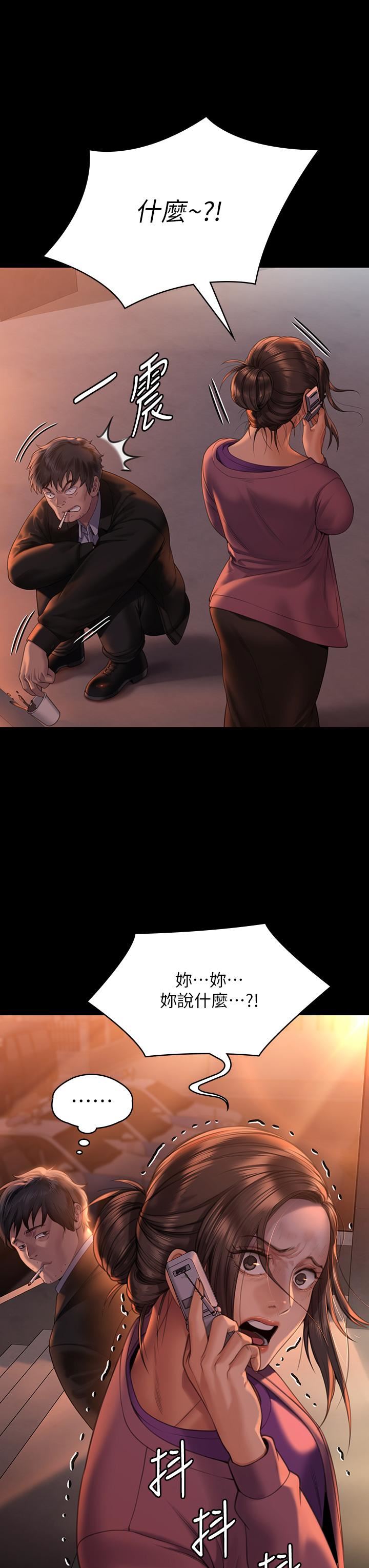 75.jpg