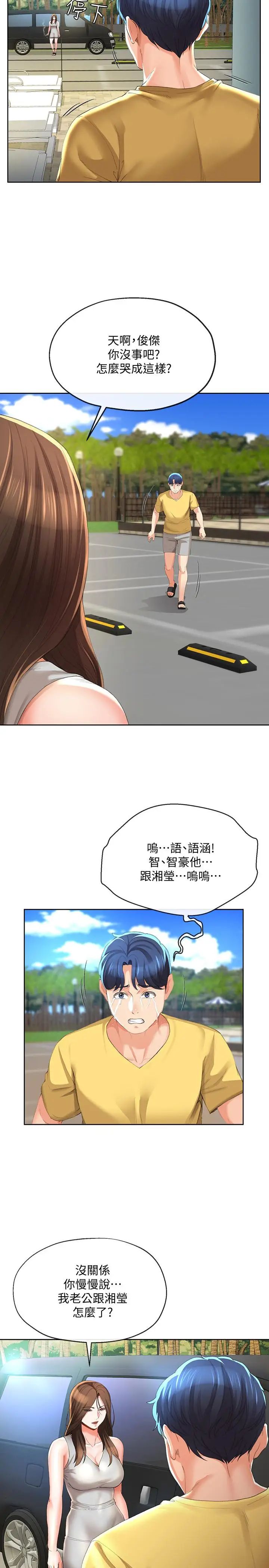 37.jpg