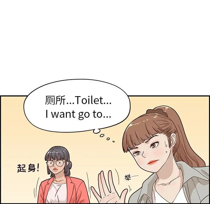 73.jpg