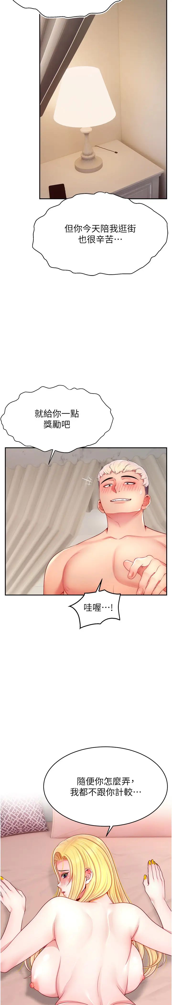 29.jpg
