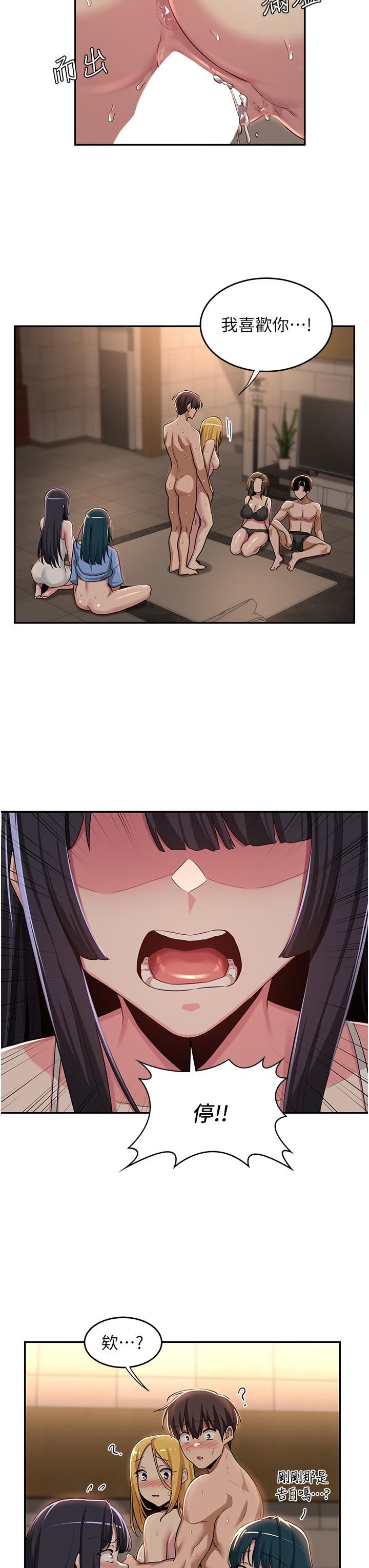 48.jpg