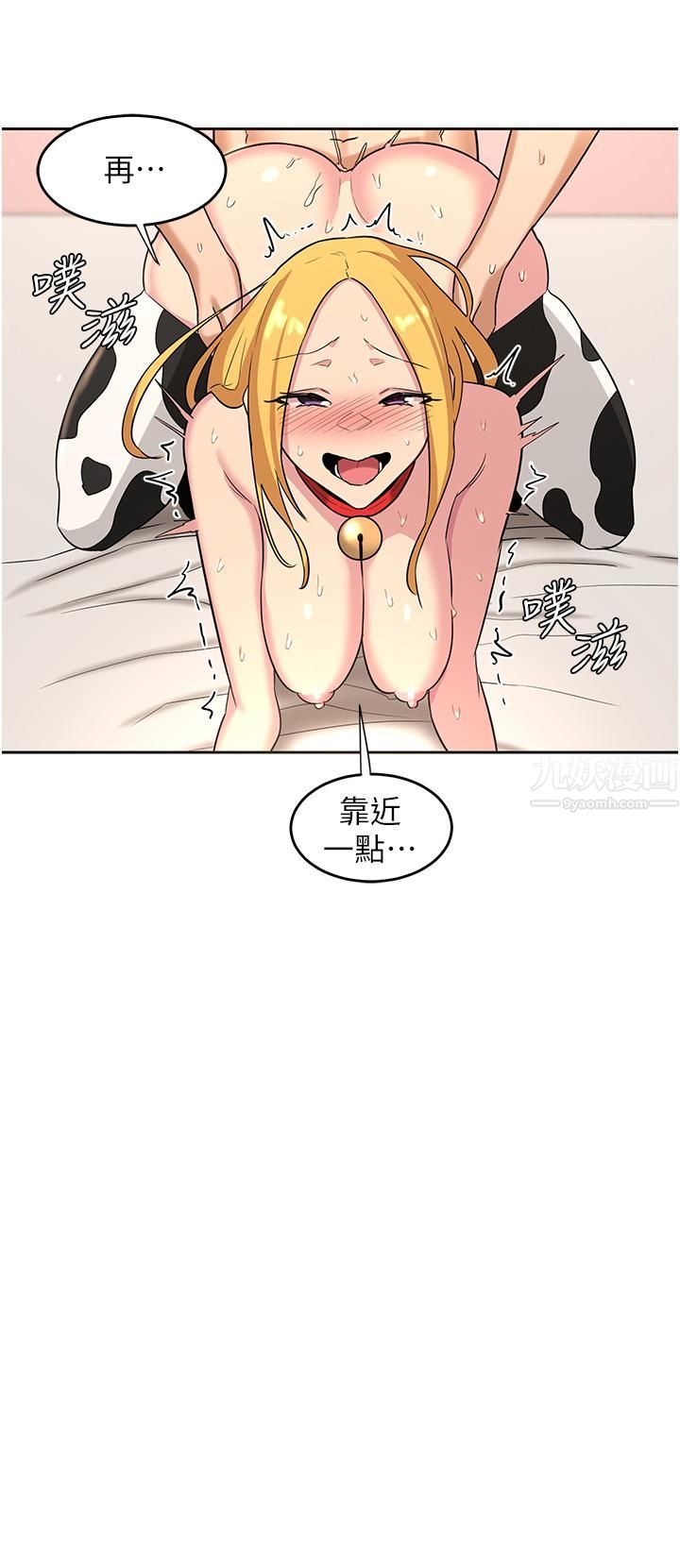 61.jpg