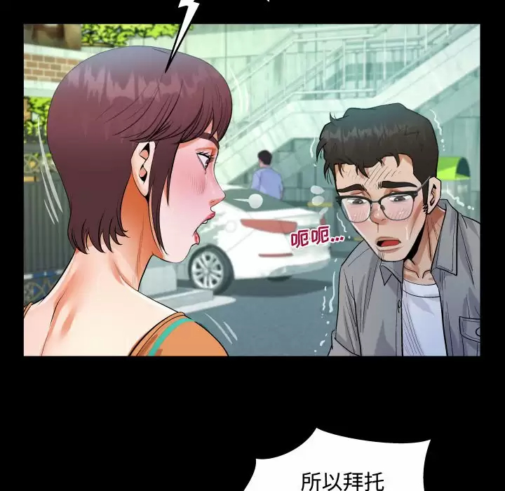 91.jpg