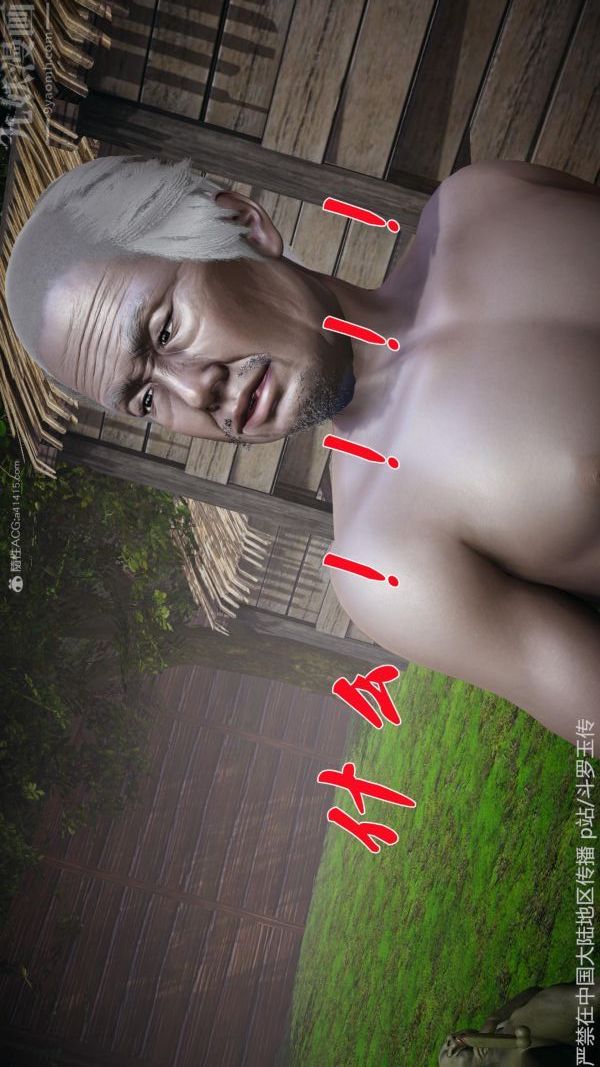 47.jpg