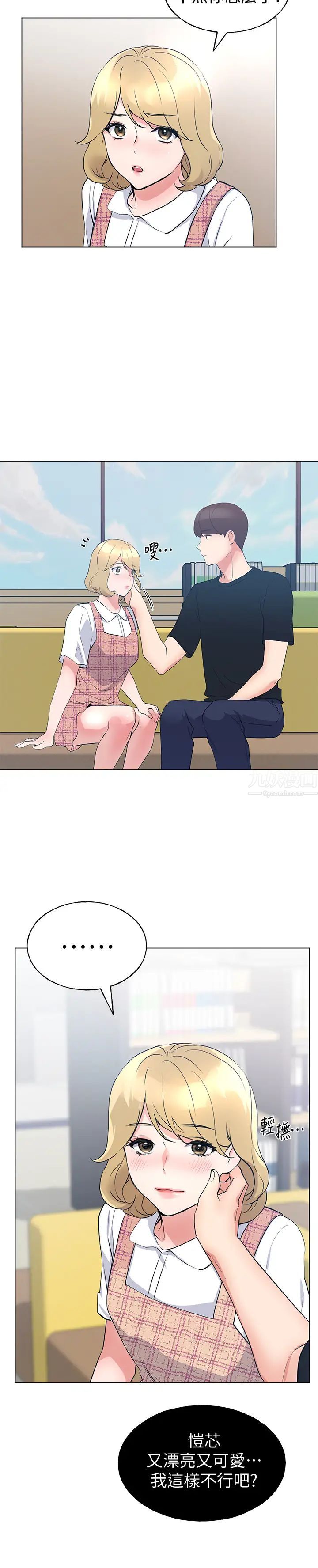 53.jpg