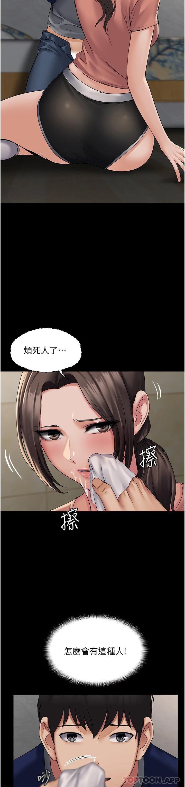 53.jpg