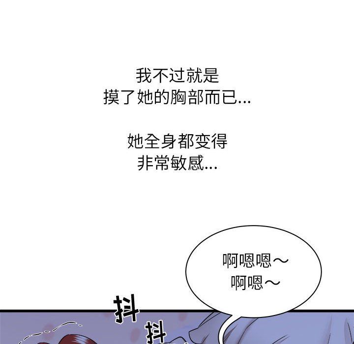 98.jpg