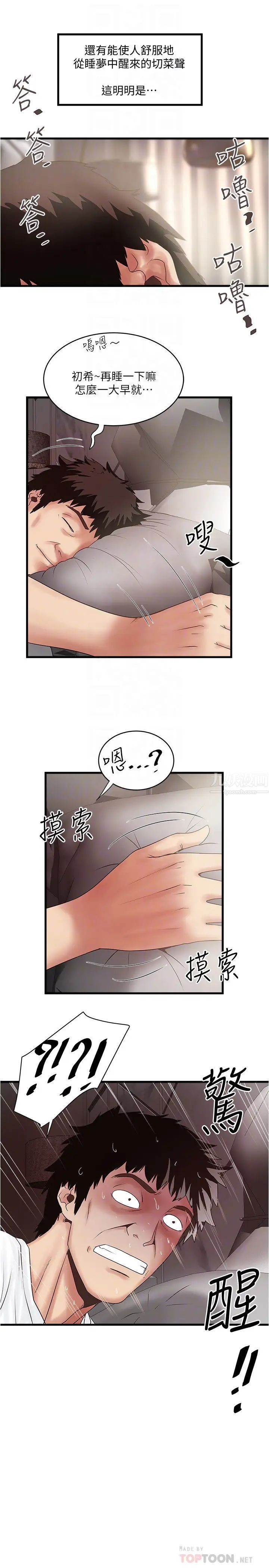 8.jpg