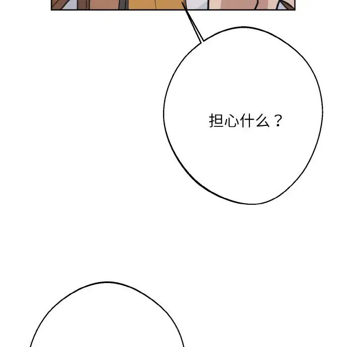 83.jpg