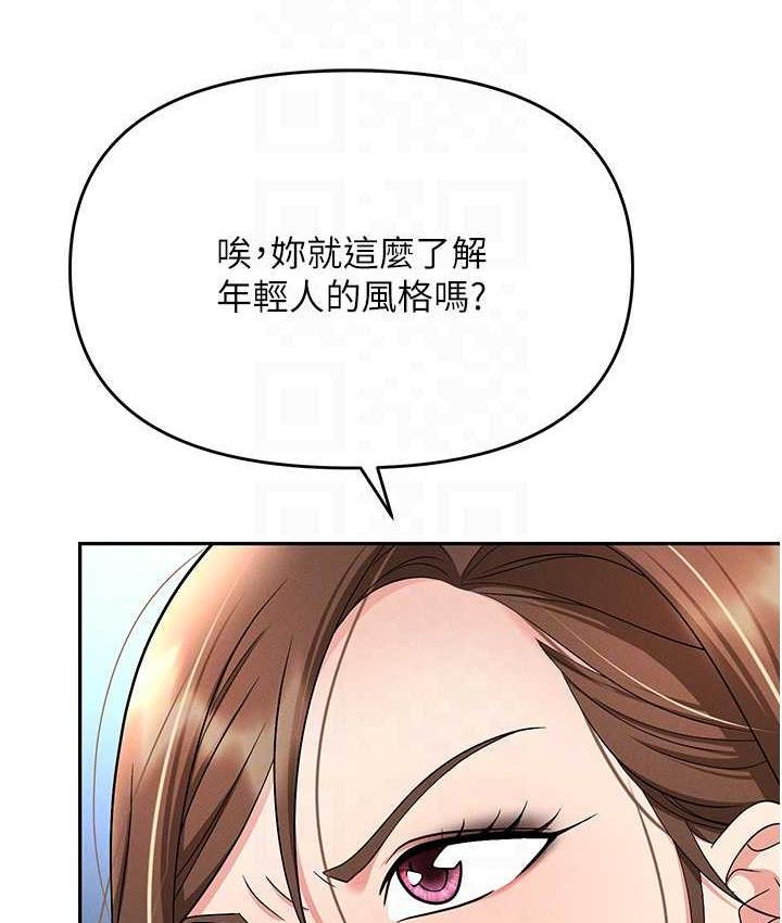 90.jpg