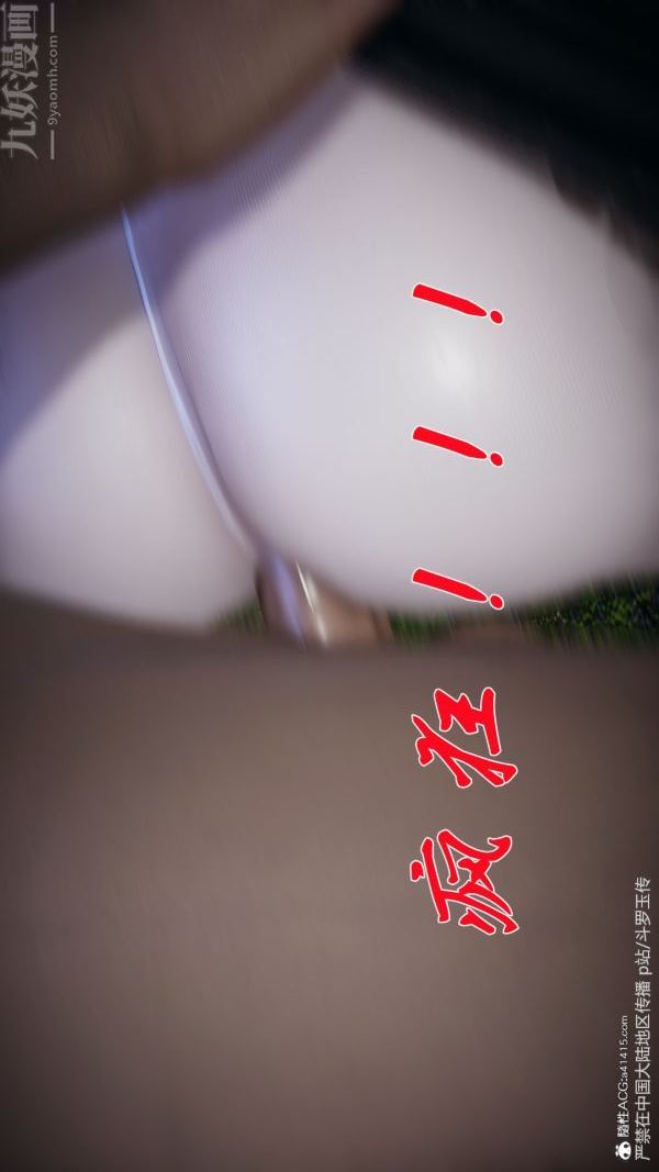 81.jpg