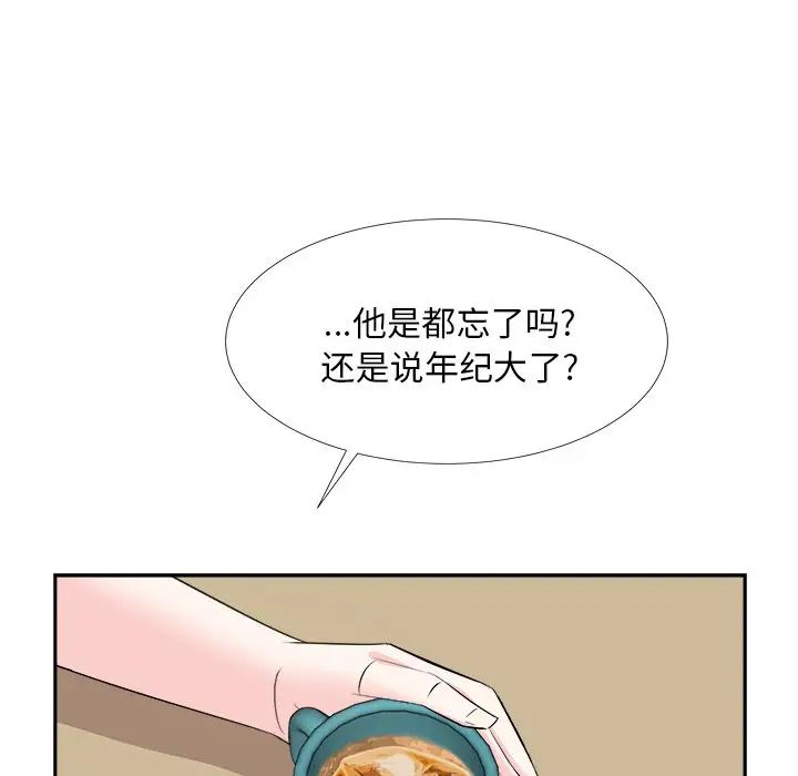 82.jpg