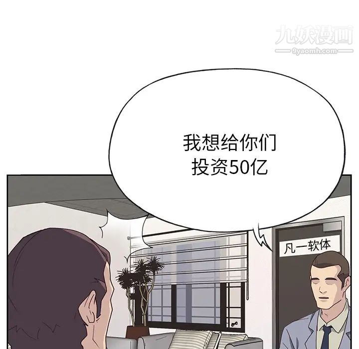 83.jpg