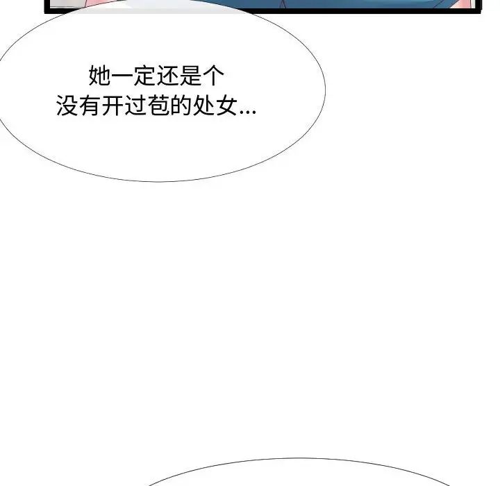 102.jpg