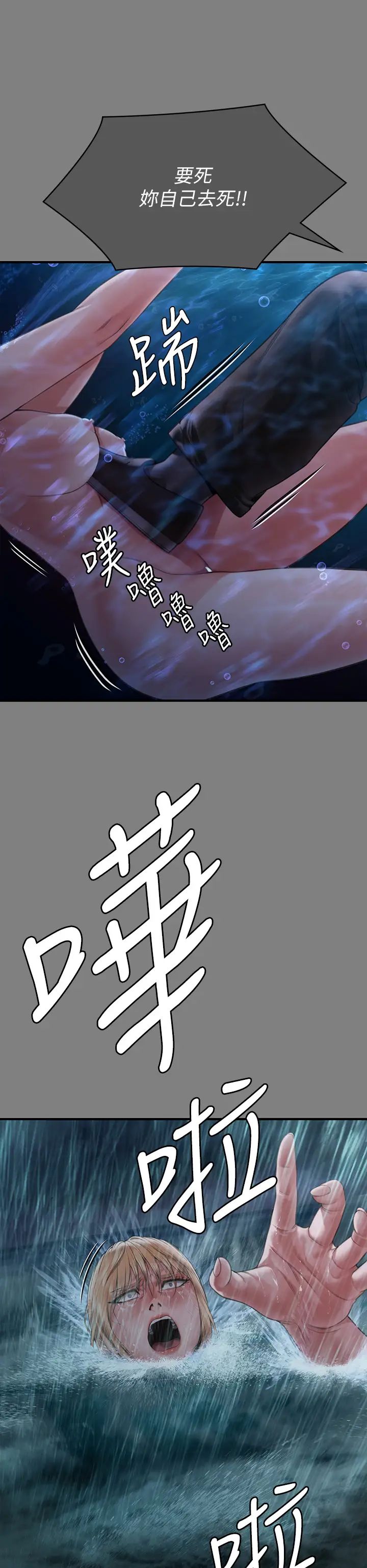59.jpg